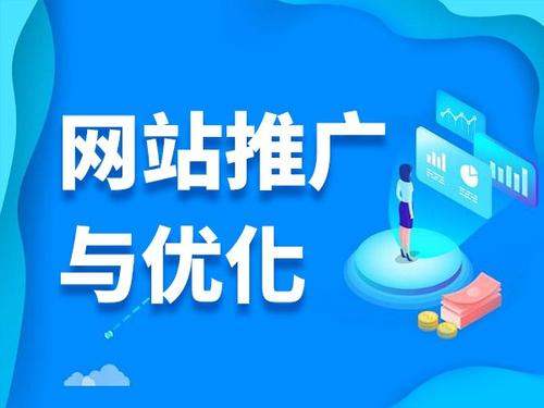 万山电商类网络推广如何做才有更好的效果